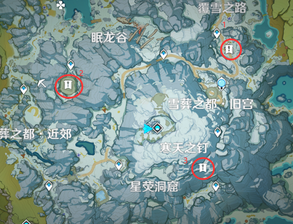 原神山中之物碎片位置大全，山中之物解冻所有碎片任务攻略[视频][多图]