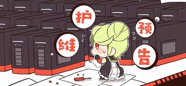 崩坏3手游12月24日更新了什么？v4.5版本更新内容介绍[视频][多图]