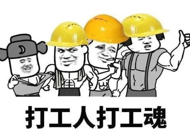 2020十大新人类是什么？2020十大新人类大全[多图]
