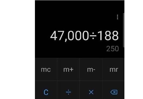 手机计算器47000除以188会出现圣诞树吗？47000除以188圣诞树图片分享[多图]