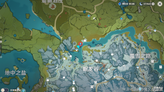 原神雪山大勘测世界任务怎么做？任务完成方法及四个勘察信标位置图解[视频][多图]