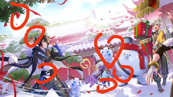 一起来捉妖踏雪寻宝怎么玩？踏雪寻宝活动位置参考攻略[视频][多图]