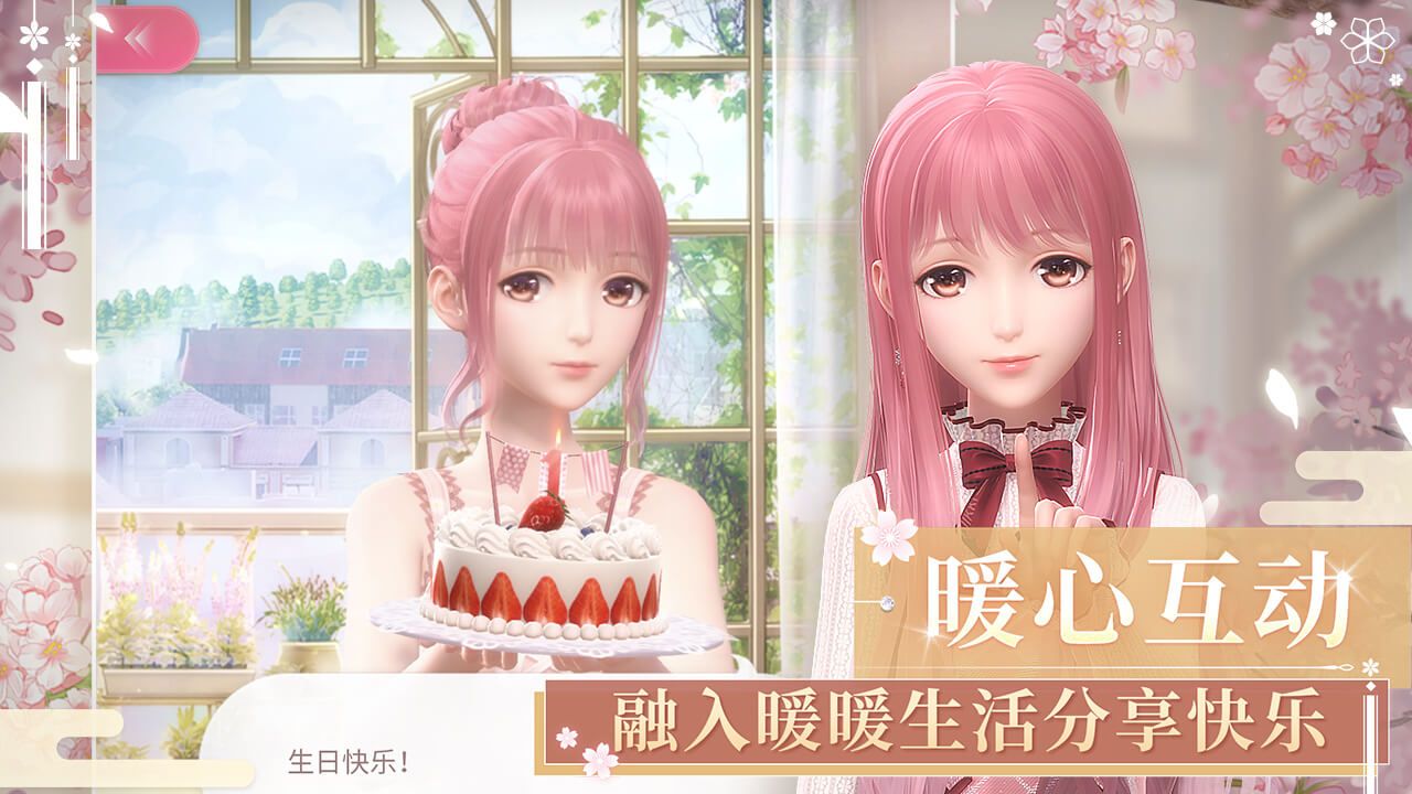 闪耀暖暖零点霓虹什么时候出？零点霓虹套装预览[视频][多图]