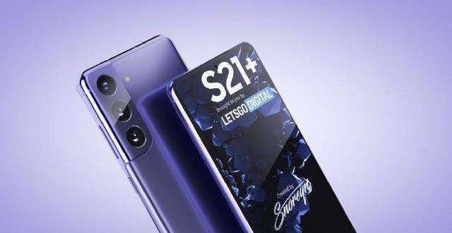 三星s21ultra最新消息，三星s21ultra最新消息什么时候上市[多图]