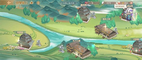 食物语山鬼疑云怎么玩？山鬼疑云活动线索整理攻略[视频][多图]