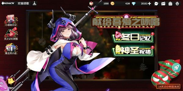 高能手办团不洁之罪魂体怎么打？神圣祝祷不洁之罪通关阵容推荐攻略[视频][多图]