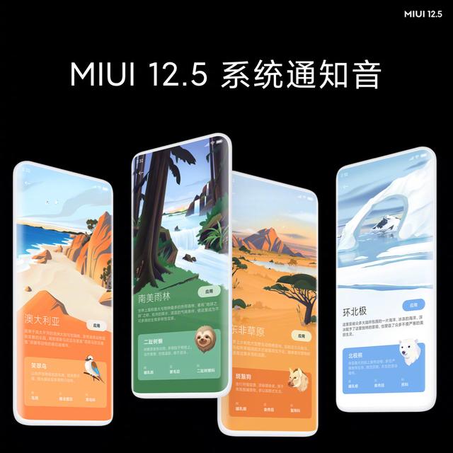小米11屏幕形态是什么？小米11振动马达是什么？小米11出厂是否贴膜？[多图]图片2