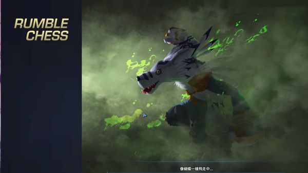 数码宝贝自走棋是什么游戏里面的？数码暴龙大师朗步自走棋模式介绍[视频][多图]
