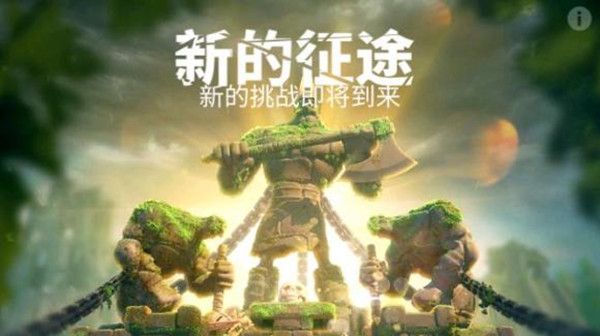 万国觉醒远征军营地怎么打？失落之地远征军营地挑战攻略[视频][多图]