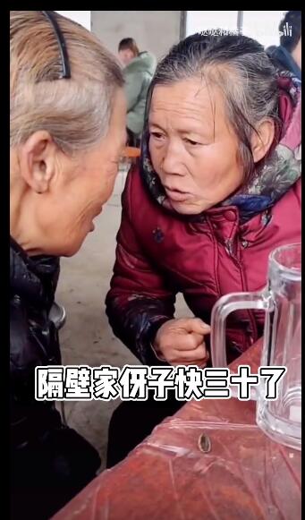 被邻居大妈支配的恐惧是什么意思？被邻居大妈支配的恐惧原视频分享[多图]