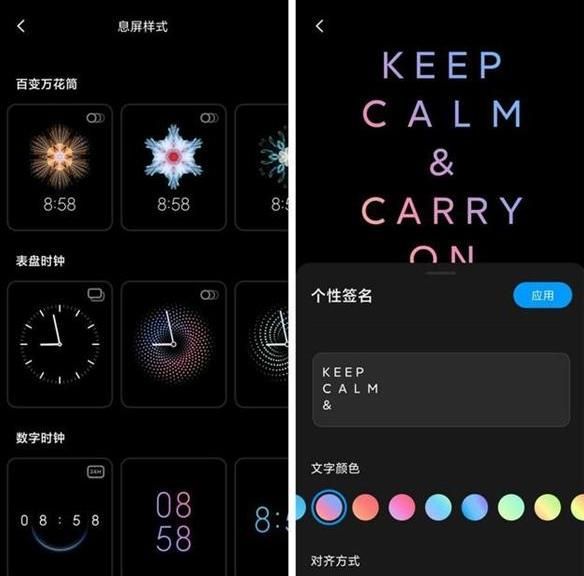 小米11抽奖是真的吗？小米11抽奖活动在哪里[多图]