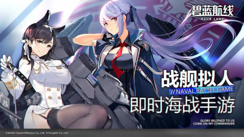 碧蓝航线负象限作战怎么打？负象限作战活动关卡挑战攻略[视频][多图]