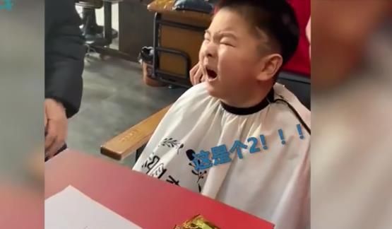 我想剪个闪电不是2是什么梗？我想剪个闪电不是2表情包[多图]