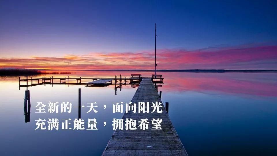 抖音周四可以抱一下嘛？下次见就是2021了高清背景图片[多图]
