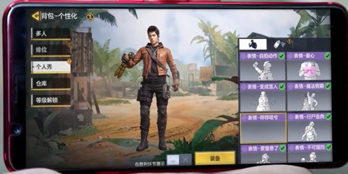使命召唤手游JAAAY皮肤免费获取方法介绍，语音包及专属动作领取方法分享[视频][多图]