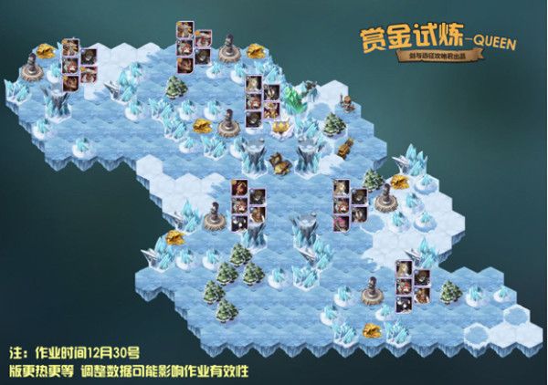 剑与远征Queen试炼之地通关攻略，Queen赏金试炼最佳通关打法阵容推荐[视频][多图]