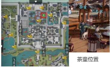 天涯明月刀手游白衣卿相奇遇问题怎么解答？所有题目答案一览[视频][多图]