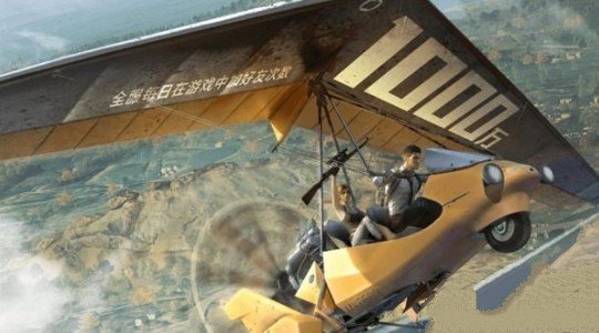 和平精英加个好友吧线索解析，全服每日加好友1000万幸运数字答案分享[视频][多图]