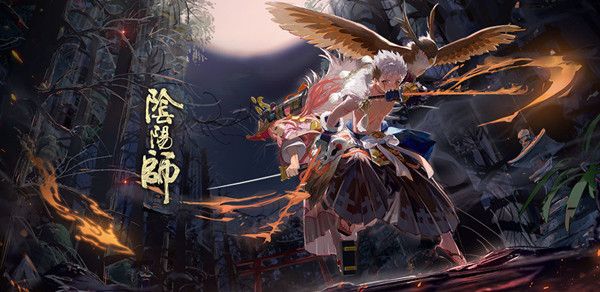 阴阳师什么国歌会？大岳丸久次良新年祝语完整内容[视频][多图]