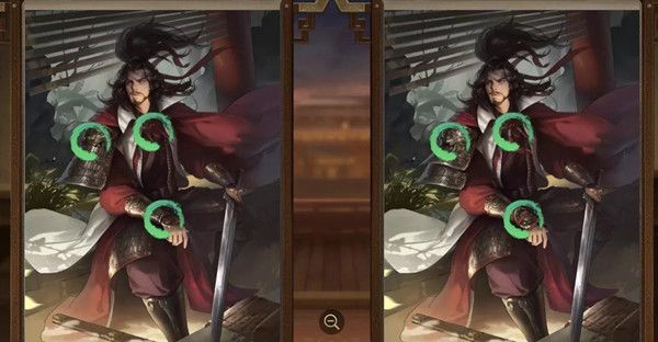 率土之滨找不同通关攻略，武将画像找不同正确答案[视频][多图]