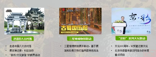 我的世界下界版本更新详情一览，三国时期新版本新增内容玩法攻略[视频][多图]
