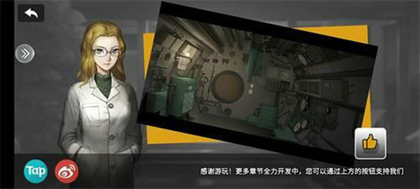 密室逃脱绝境系列10寻梦大作战第六章通关攻略，通关步骤及密码合集[视频][多图]