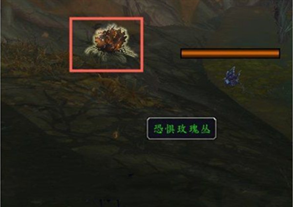 魔兽世界9.0潜行事宜任务怎么完成？潜行事宜任务完成步骤详解[视频][多图]