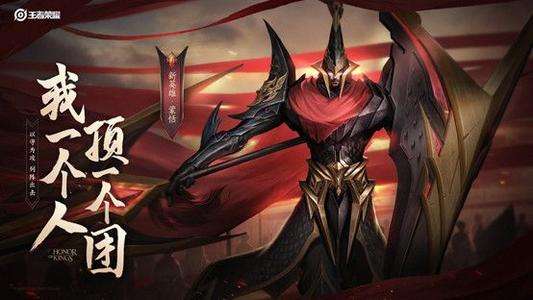 王者荣耀s20蒙恬怎么玩？新赛季边路上分攻略[视频][图]