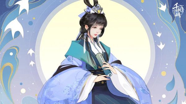 千秋辞李清照的技能怎么样？新角色技能介绍[视频][多图]