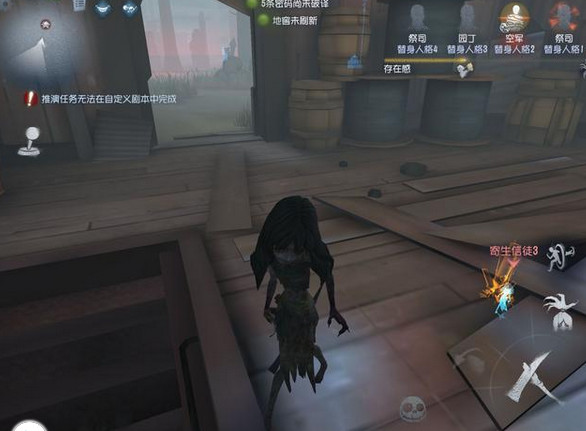 第五人格梦之女巫怎么玩？地下室守椅技巧攻略[视频][图]