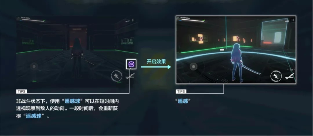 战双帕弥什技巧挑战怎么玩？通关技巧攻略[视频][多图]图片1