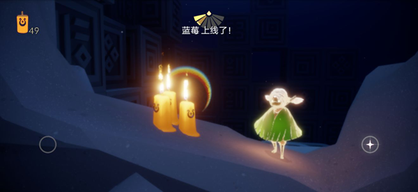 光遇7.25魔法季蜡烛在哪里？位置大全收集攻略[视频][多图]图片5