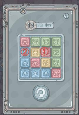 最强蜗牛翻翻乐11-20关怎么过？通关答案图解[视频][多图]图片3