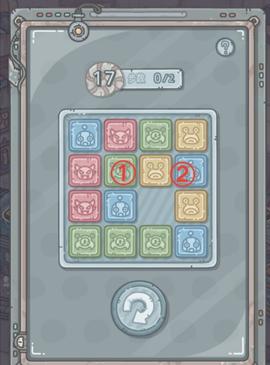 最强蜗牛翻翻乐11-20关怎么过？通关答案图解[视频][多图]图片7
