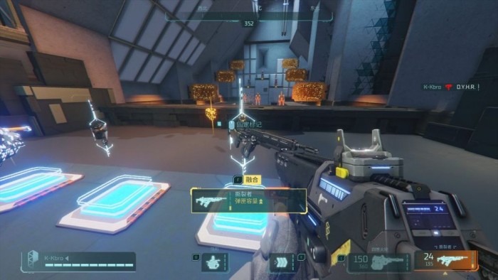 育碧吃鸡游戏超猎都市8月11日正式上线，登陆PC/PS4/XB1[视频][多图]图片6