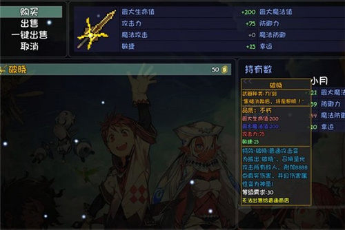 大千世界新手开局怎么玩？玩法攻略[视频][多图]