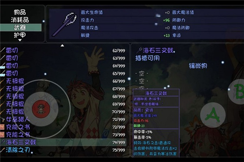 大千世界新手开局怎么玩？玩法攻略[视频][多图]图片2
