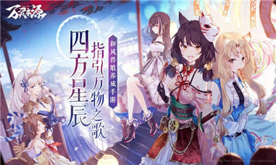 万灵启源一个月能得多少御守和魂玉？获取方法[视频][图]