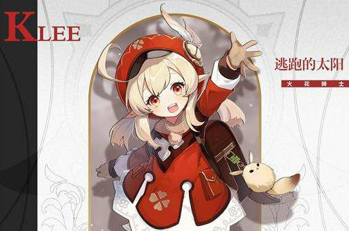 原神新手应该怎么收集资源？方法汇总[视频][图]
