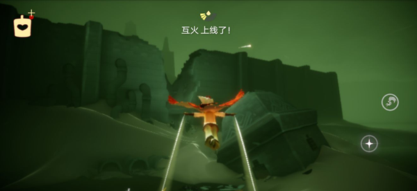 光遇8月14日大蜡烛的位置在哪里？任务攻略图解[视频][多图]图片2