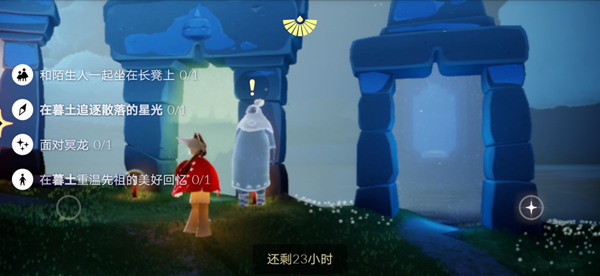 光遇8月14日大蜡烛的位置在哪里？任务攻略图解[视频][多图]