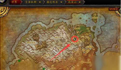魔兽世界9.0怎么抓捕星光龙伊拉贡？驯服方法分享[视频][多图]图片2