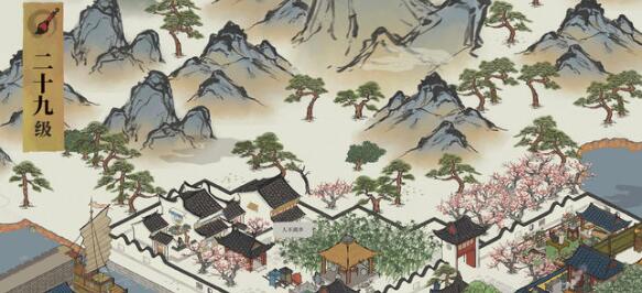 江南百景图抽卡保底机制介绍[视频][多图]