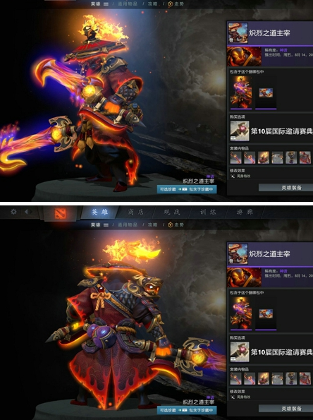 DOTA2TI10典藏宝瓶2有什么饰品？饰品汇总图解[视频][多图]图片30