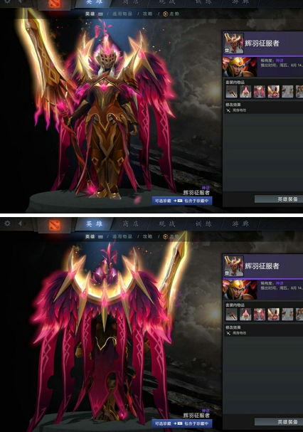 DOTA2TI10典藏宝瓶2有什么饰品？饰品汇总图解[视频][多图]图片35