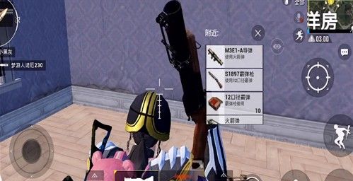 和平精英火力对决2.0洋房密室地图位置介绍[视频][多图]图片3