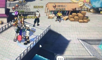 航海王热血航线罗格镇怎么探索？隐藏剧情及宝藏探寻攻略[视频][多图]图片3