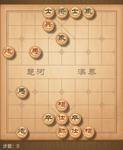 天天象棋残局挑战190期怎么过？通关方法分享[视频][图]