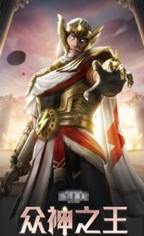 和平精英SS9赛季手册有哪些皮肤？内容介绍[视频][多图]图片2