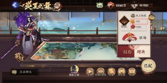 阴阳师不斗技的玩家怎么获得式神勋章？获取攻略[视频][多图]